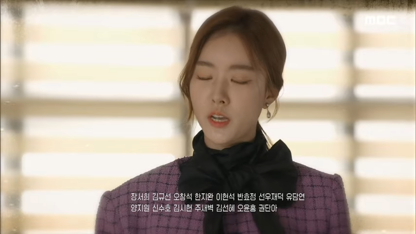 마녀의 게임 60회 61회 62회 63회 64회 다시보기 재방송 