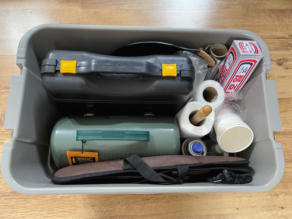 중간-카고박스-주방용품