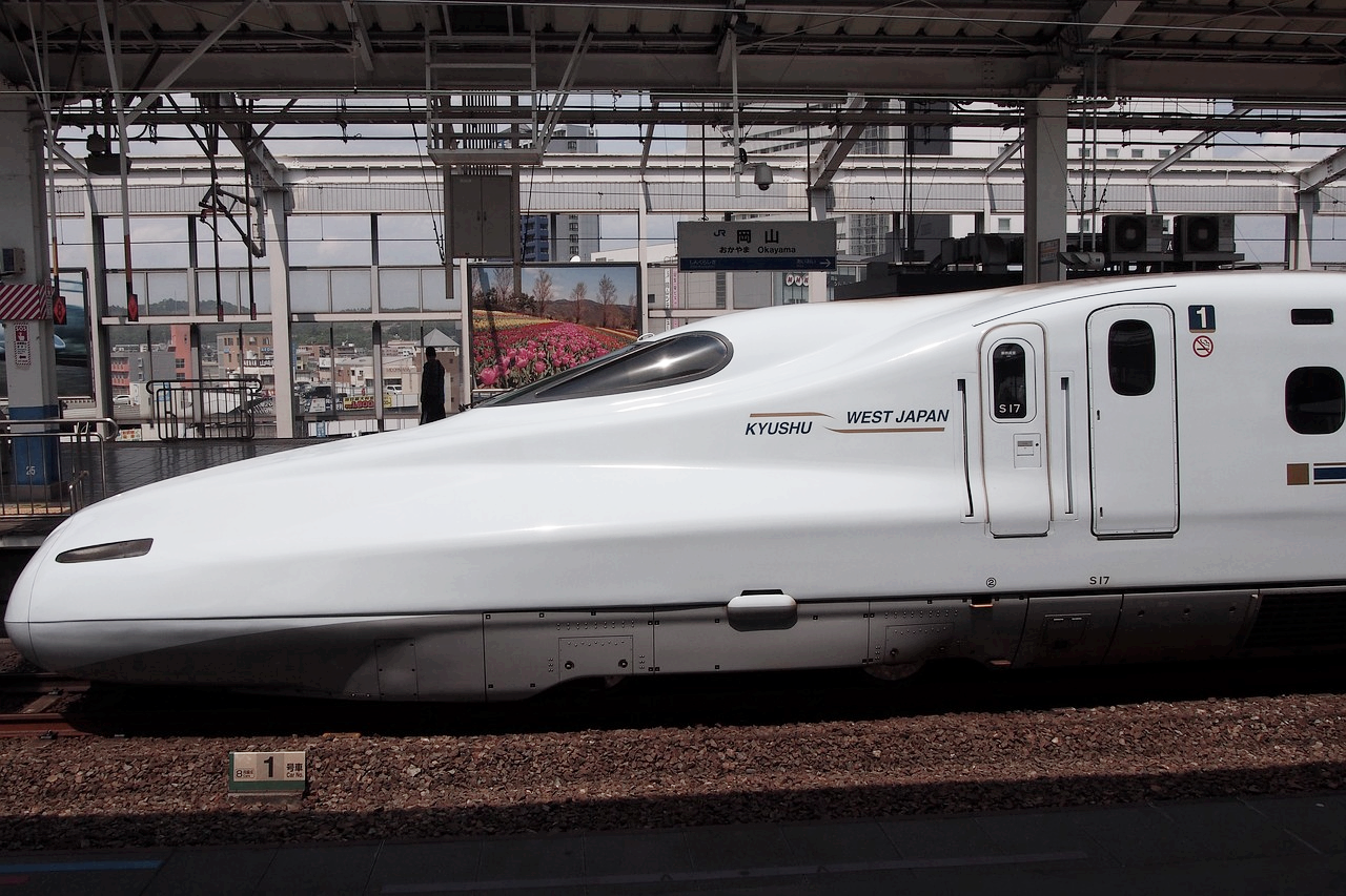 일본의 고속열차, 신칸센.