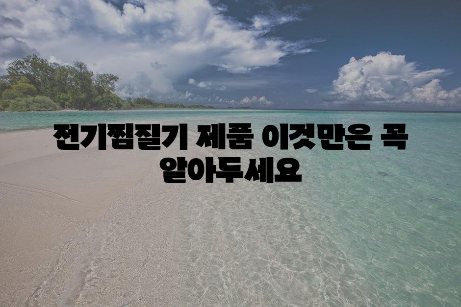 샘플 (2)