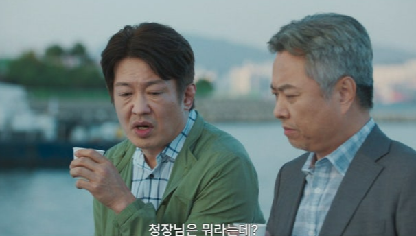 굿보이 7회 줄거리(7)