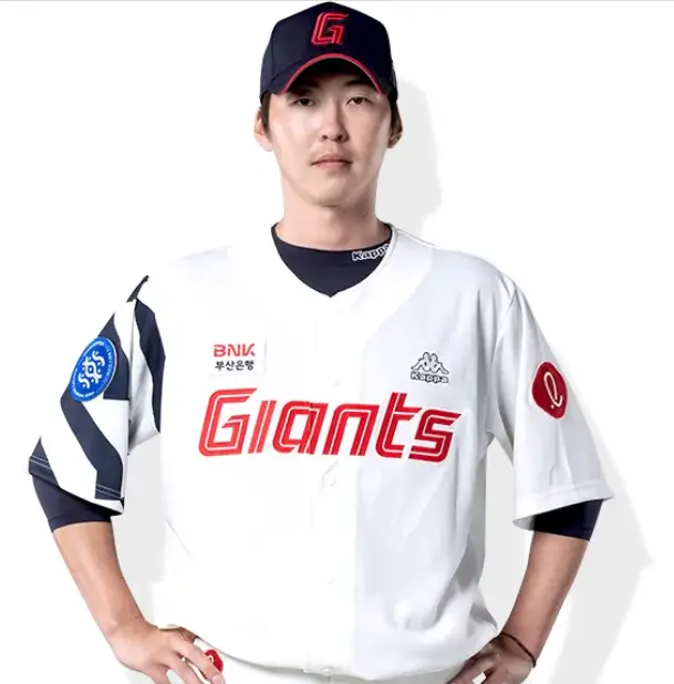 박소영 문경찬