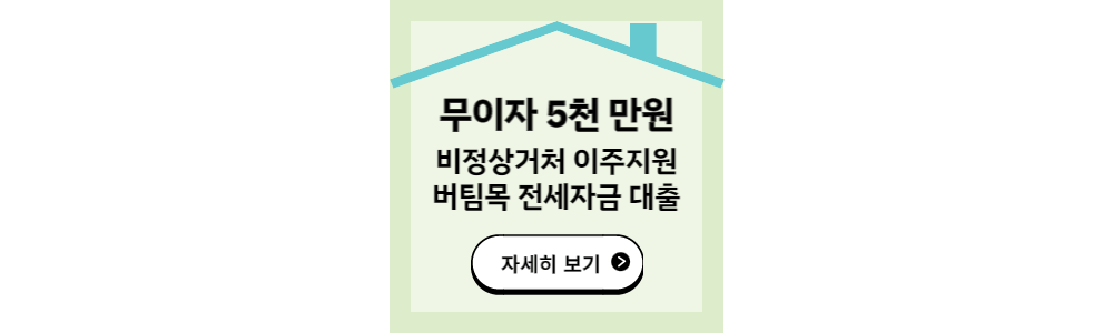 섬네일