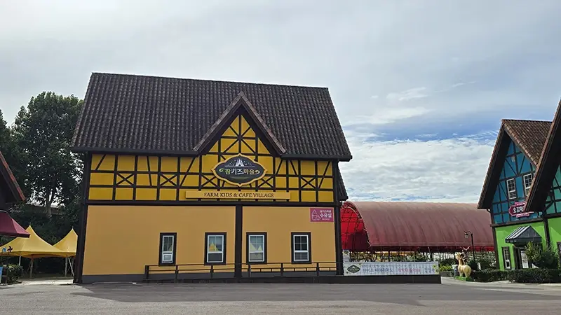 안성팜랜드-입장료-승마센터-파라다이스독-요금