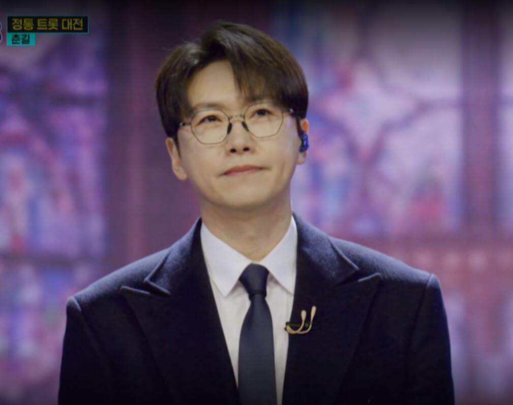 TV조선 미스터트롯3 춘길