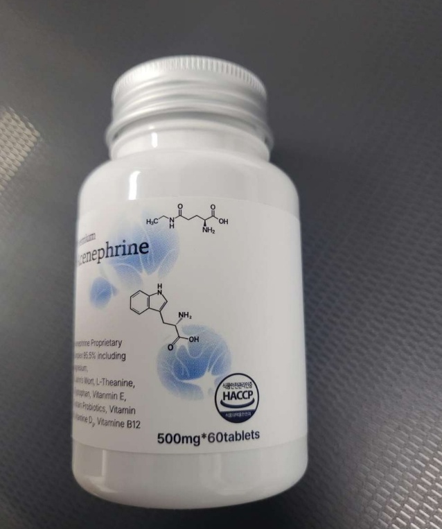 아세네프린 유산균