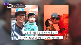 아스퍼거 증후군이란? 증상과 자가진단 특징 치료법