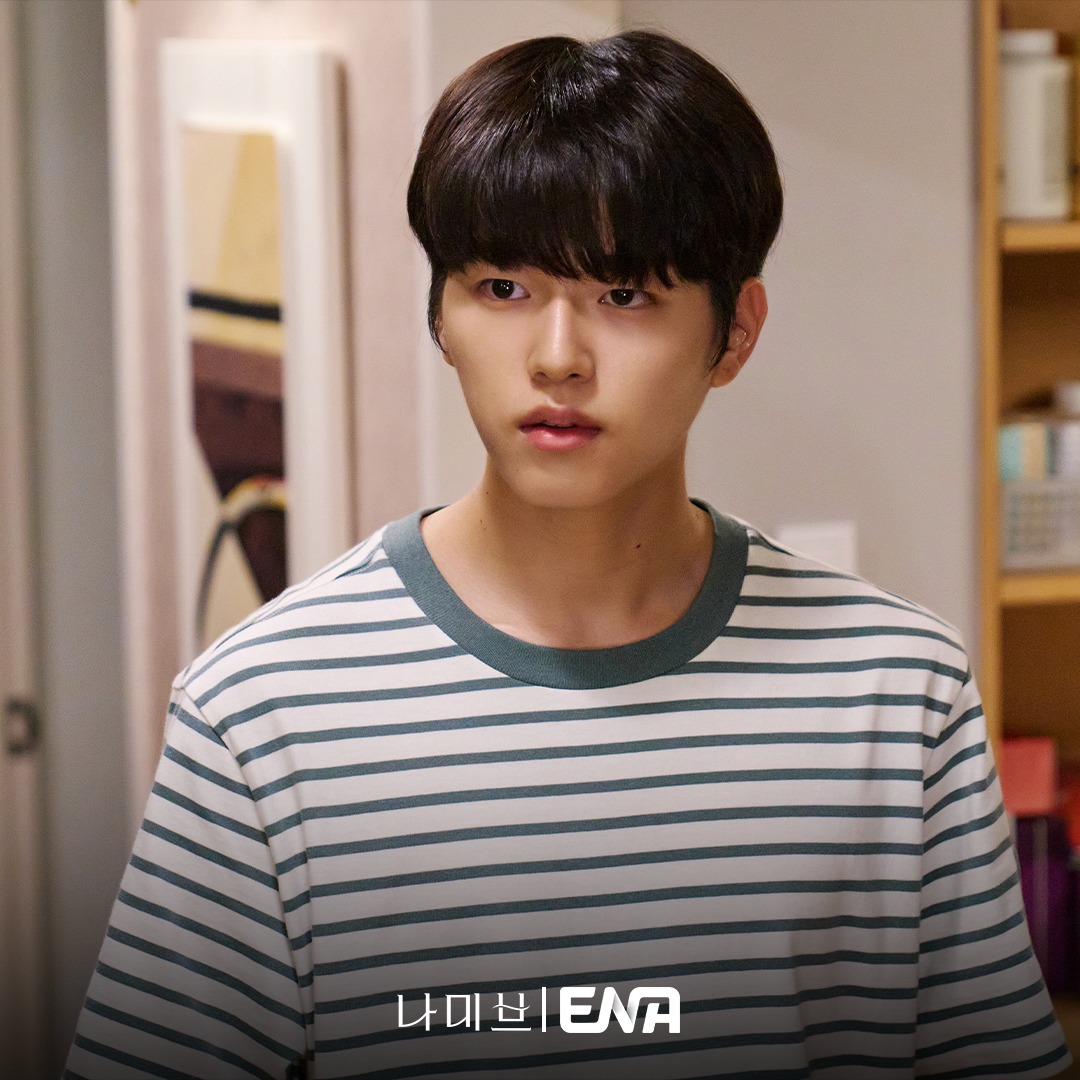 주요 등장인물 소개