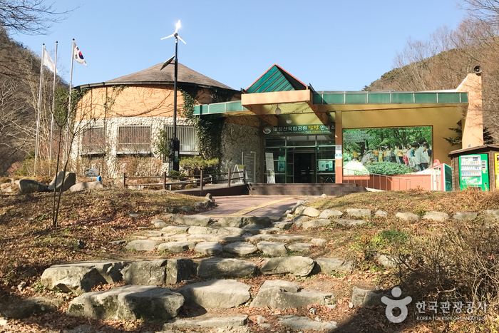 정읍 가볼만한곳 베스트10