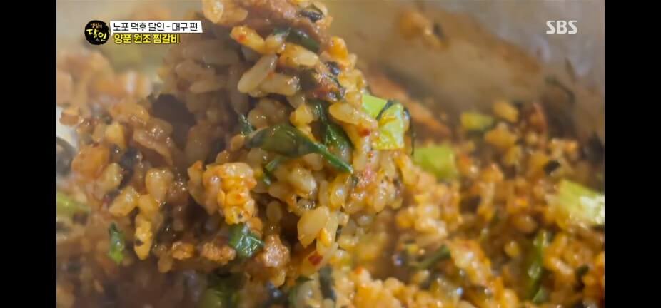 생활의 달인 986회 노포 덕후 달인 대구 양푼 찜갈비 원조 여원찜갈비 검단동 본점 