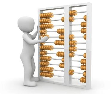 7월 재산세 세율