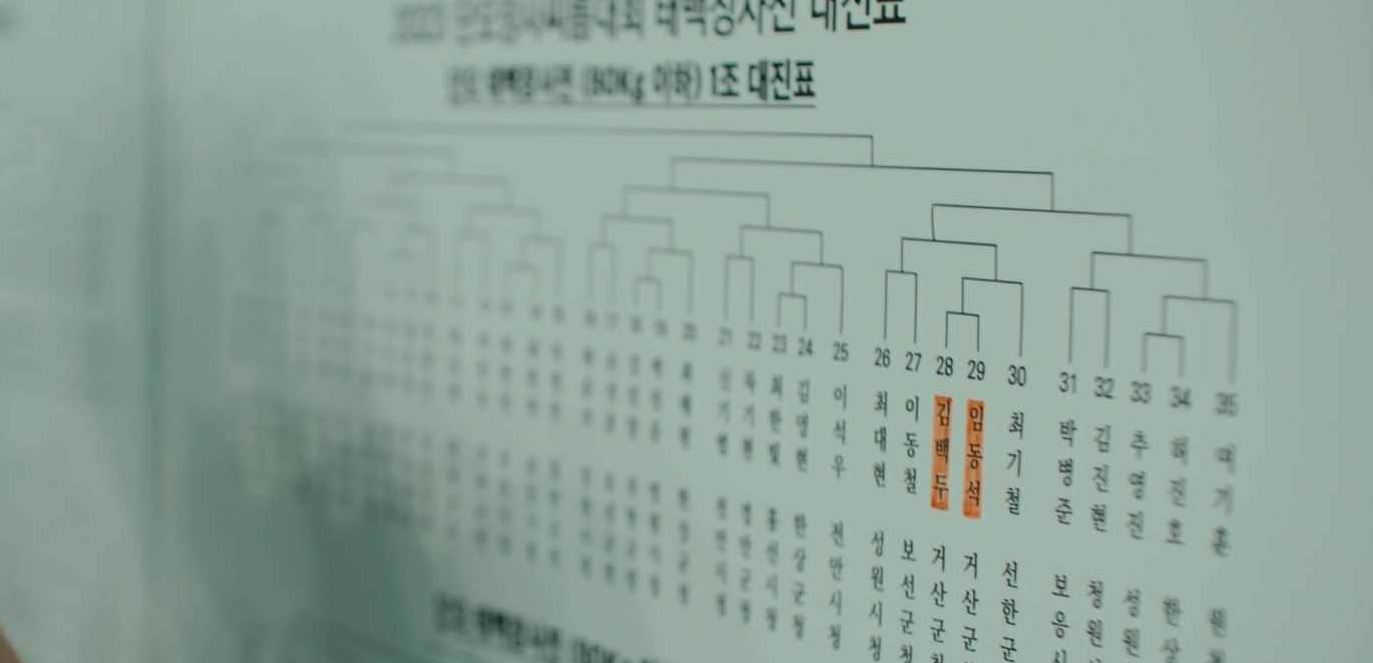 모래에도꽃이핀다_1회