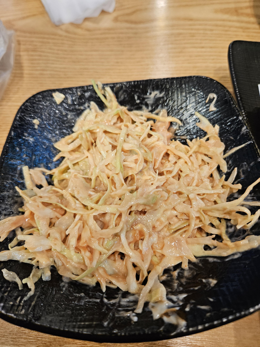 케요네즈 샐러드