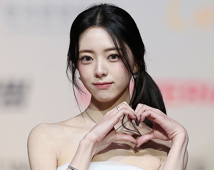 유나