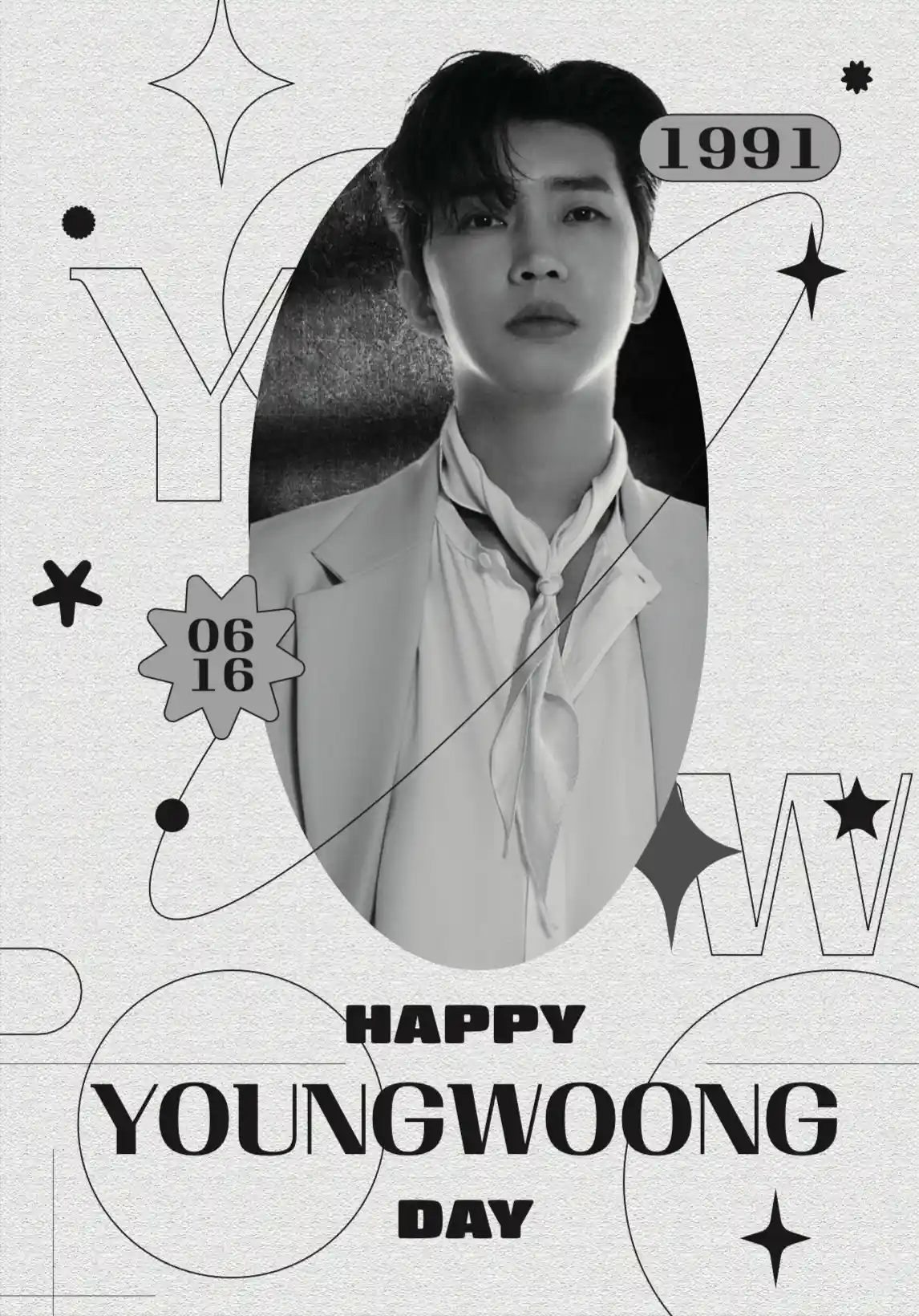 2024 임영웅 생일카페