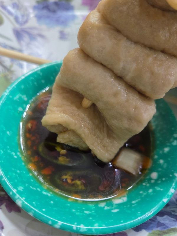 송도토스트 어묵 간장찍다