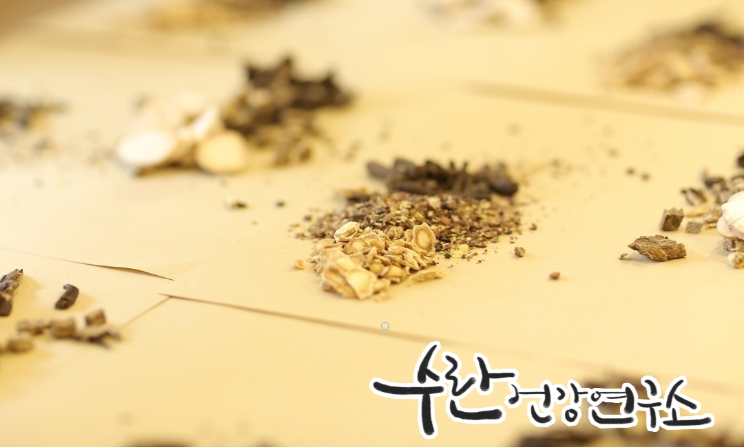 경옥고 효능 가격 광동경옥고