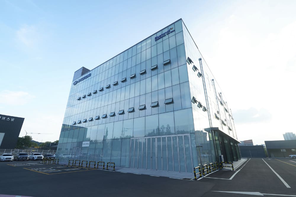 현대-자동채-서비스센터-예약-방법