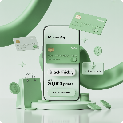 네이버페이 블랙프라이데이 이미지