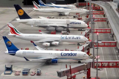 공항