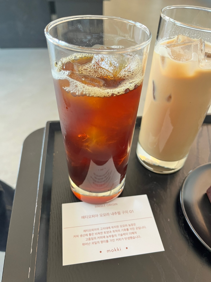 싱글 오리진, 에티오피아 모모라 구지