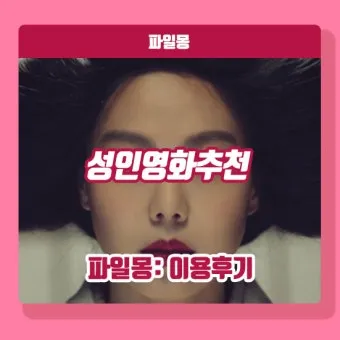 한국 성인들의 축일: 우리나라 순교성인들의 발자취_12