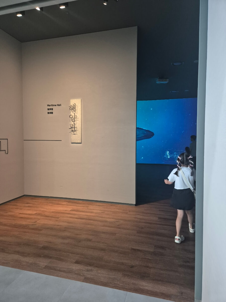 부산 아이랑 가볼만 한 곳