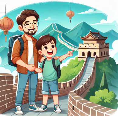 아이와 함께 하는 중국 여행 이미지