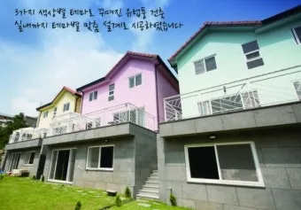 고기리펜션 용인단체 펜션 고길리 계곡 완벽 숙박 정보_12