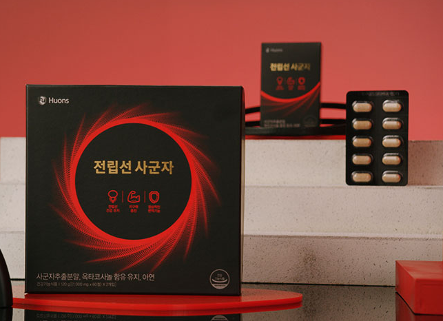 휴온스 전립선 사군자 가격