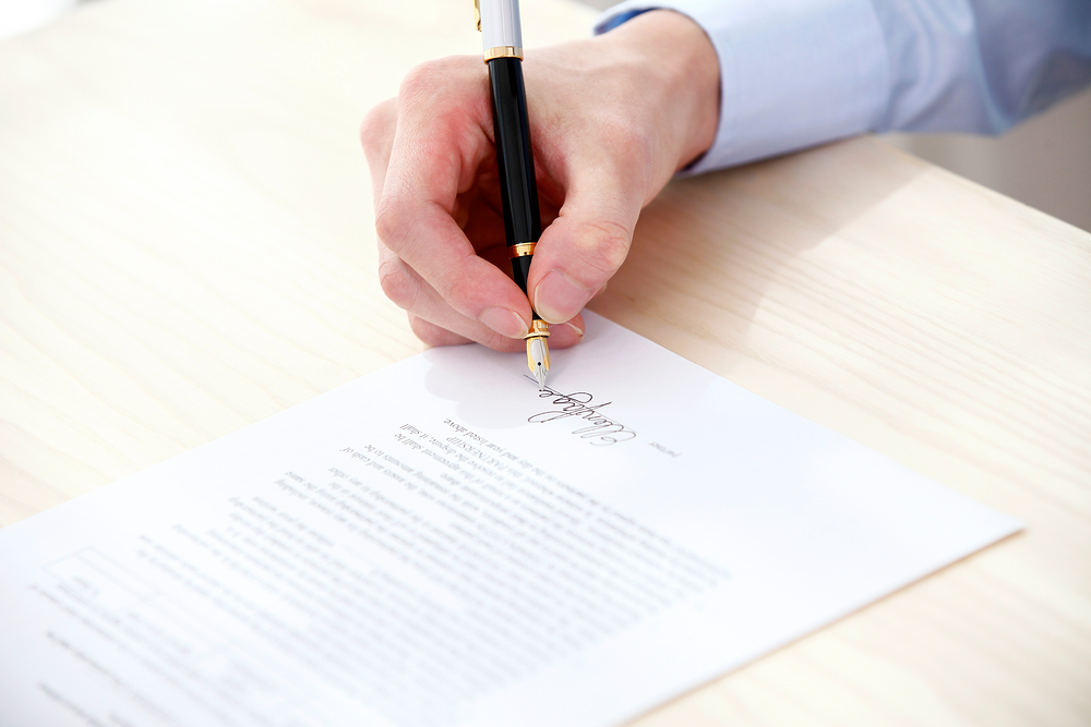 이력서 양식 무료 다운