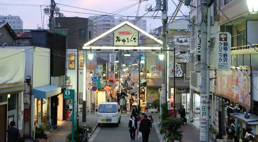 야나카 긴자 상점가 / 야나카