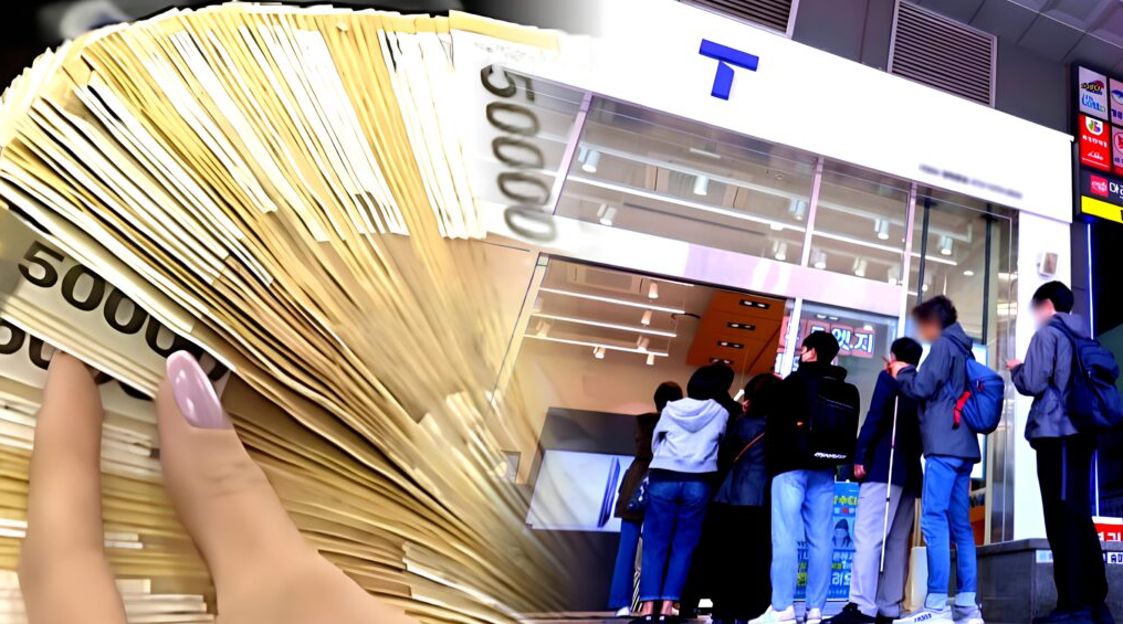 SKT 지원금 관련 포스터 이미지