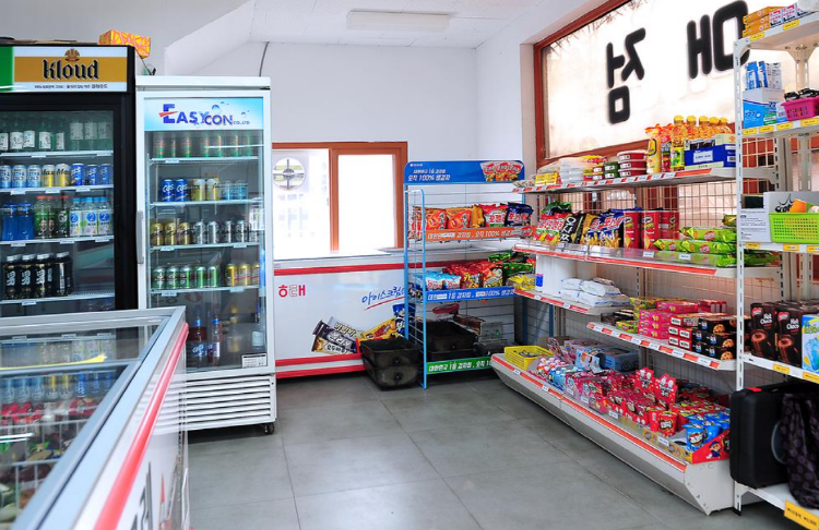 김해천문대 오토캠핑장