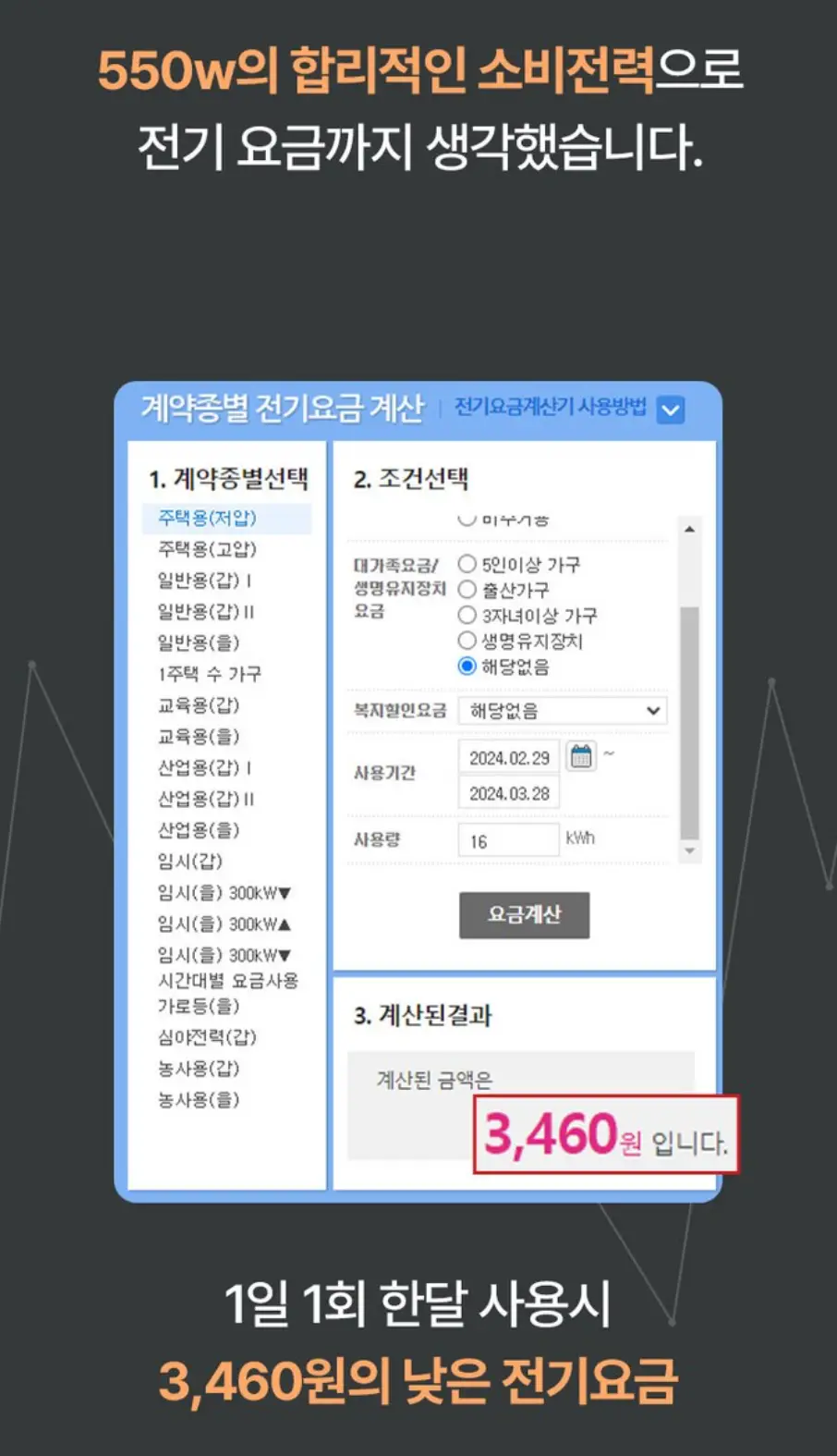 사진7