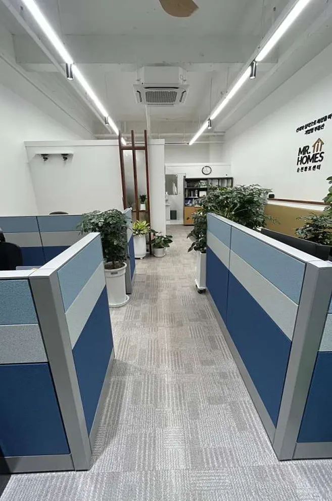 법무사행정사김생수