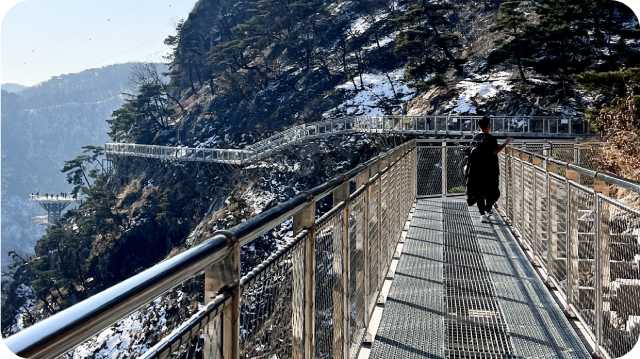 소금산 그랜드밸리