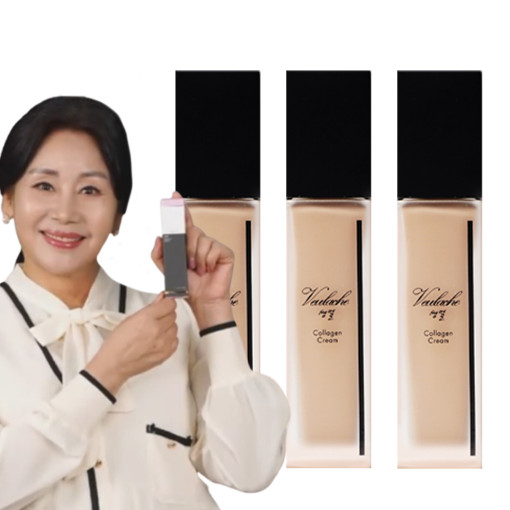 홍여진 쌩얼 크림 사용 후기