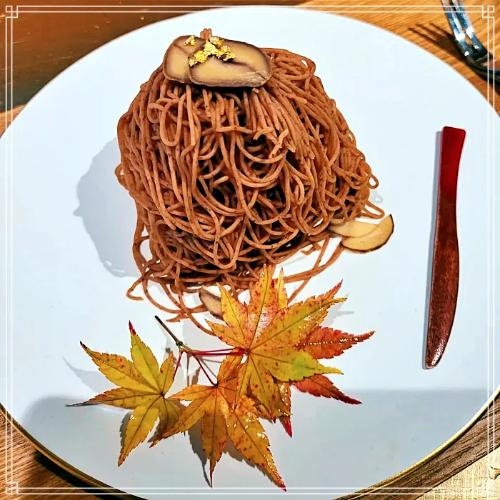 픽업 트랜드 스페셜 신사, 가로수길 밤타래 케이크, 몽블랑, 카츠산도 맛집