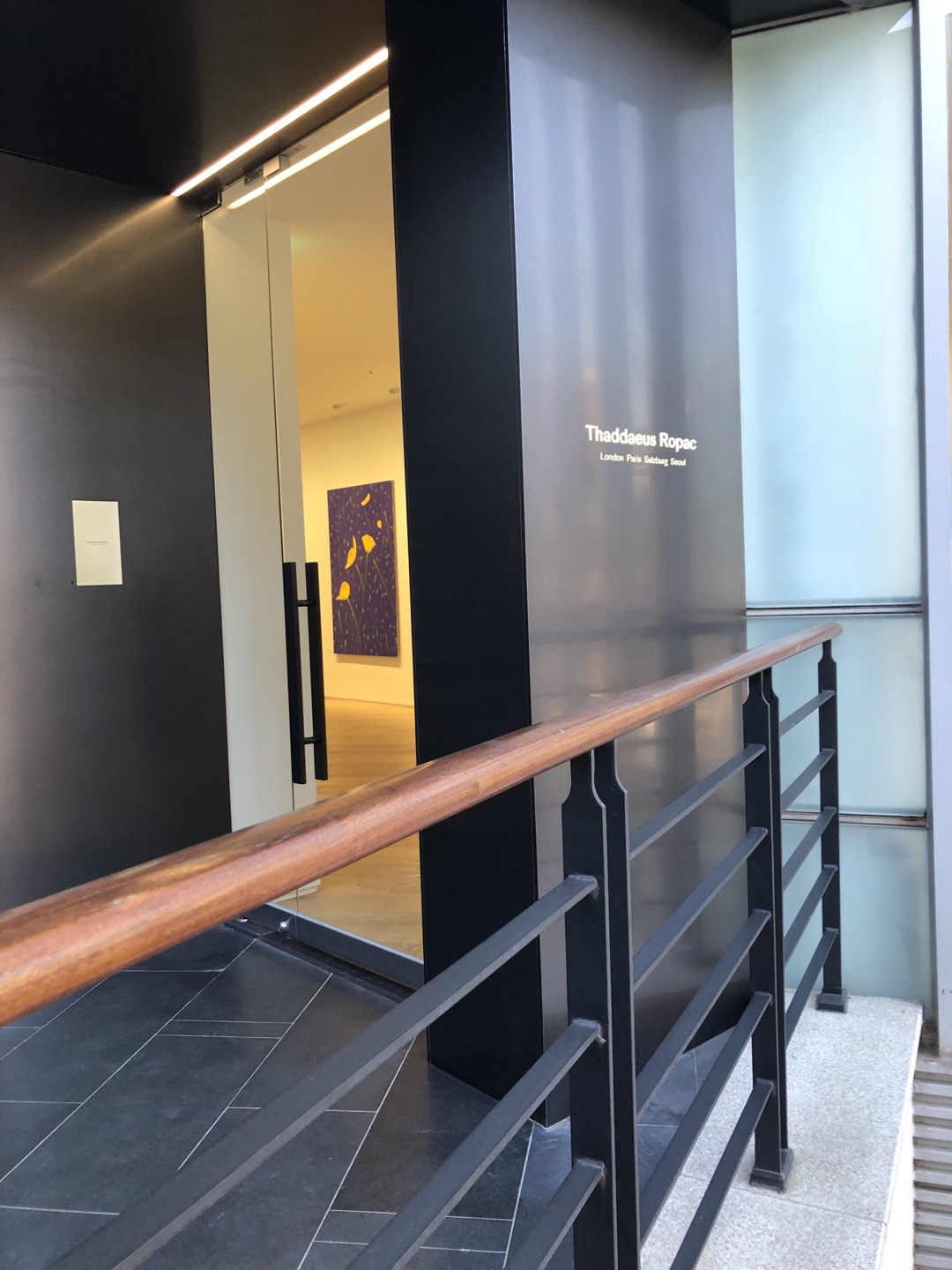 알렉스-카츠-전시장-입구