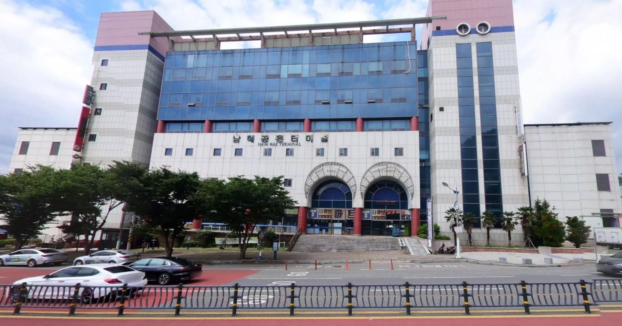 남해시외버스터미널 시간표