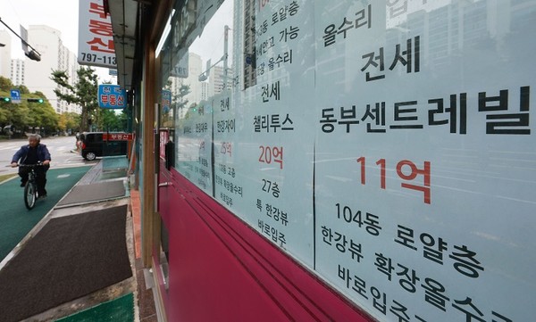 부동산중개업소 사진