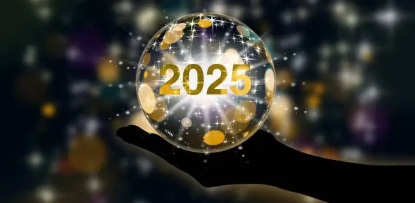 2025년 띠별 궁합