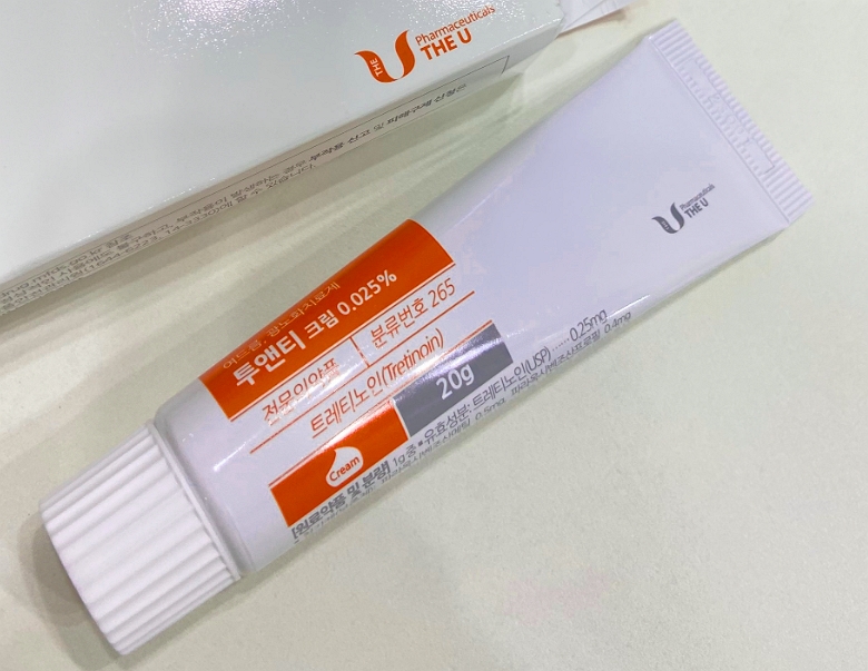 투앤티크림 (2)