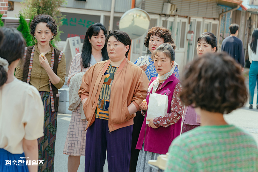 정숙한세일즈03