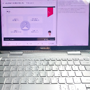 수업 인증 사진