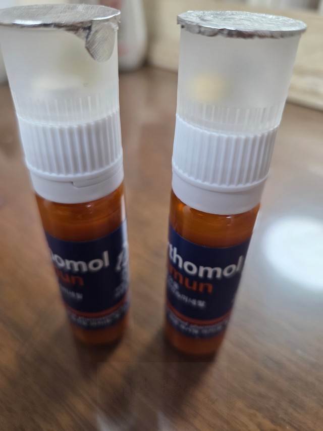 오쏘몰 이뮨 비타민 실사진 9