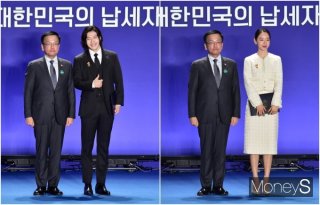 서울시 모범납세자 혜택