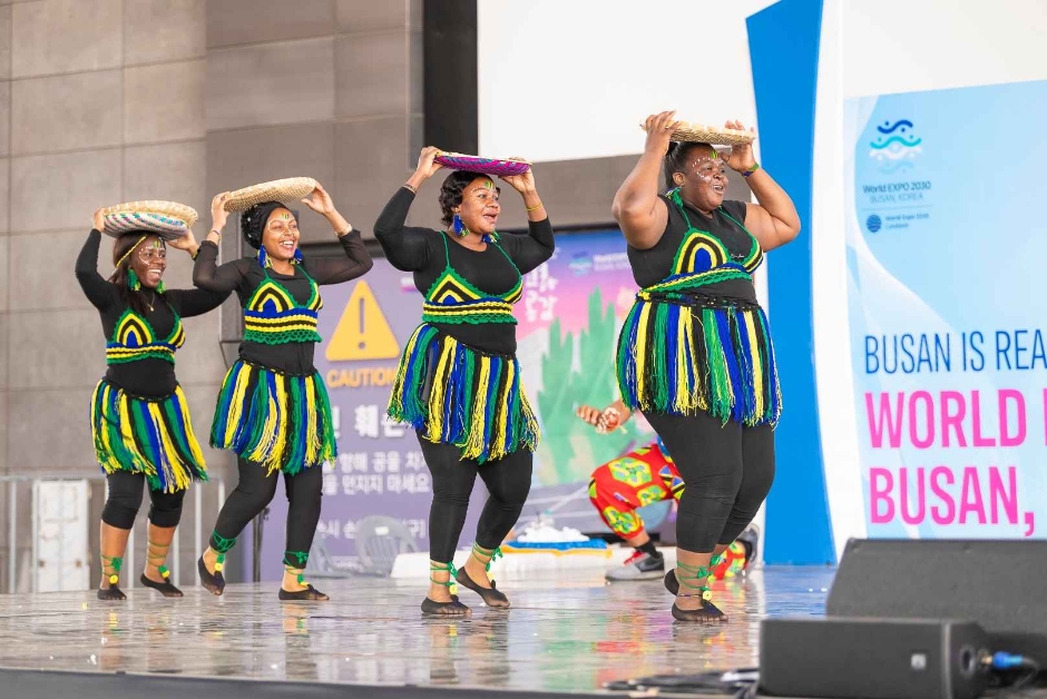 부산세계시민축제