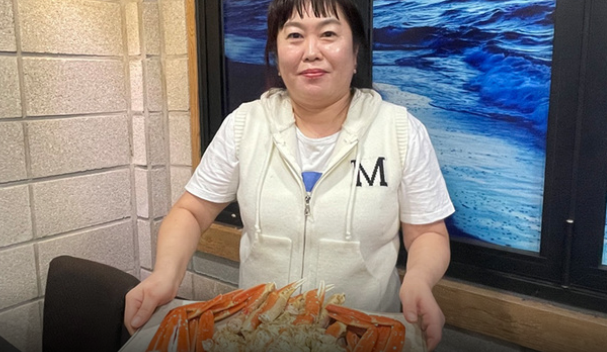 부자대게 식당 정보 